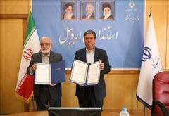 همکاری کمیته امداد و استانداری اردبیل برای تولید انرژی تجدیدپذیر