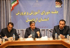 مهارت‌آموزی؛ افق آینده نظام تعلیم و تربیت