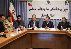 فرهنگ‌سازی و آموزش عمومی، راهکاری موثر برای پیشگیری از اعتیاد است