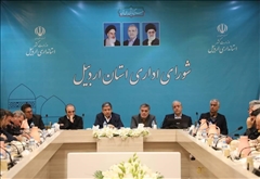 انجام ۲۵هزار میلیارد تومان سرمایه‌گذاری و ایجاد نزدیک به ۲۰۰۰ شغل