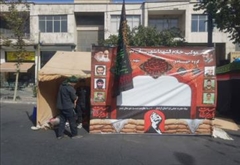 شهرستان نیردر تهران موکب خدمات رسانی زائران برپا کرد.