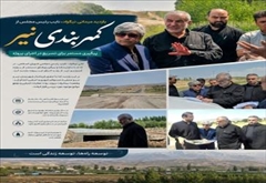 نیکزاد، نایب‌رئیس مجلس در کمربندی نیر؛ پیگیری برای تسریع در اجرای پروژه